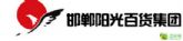 來！跟著陽光賺大錢 5萬元搶陽光商鋪做陽光房東