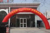 萬(wàn)浩家園二期92-166㎡準(zhǔn)現(xiàn)房熱銷中 均價(jià)每平5100元