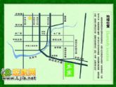 紫源·京珠花園3208元 首付8萬(wàn)入住絕版多層社區(qū)