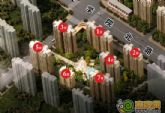 阿爾卡迪亞陽光苑 風格百變精裝房 滿足個性需求