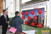 現(xiàn)代海棠灣客戶答謝冷餐會(huì)暨六號(hào)樓認(rèn)籌今日舉行