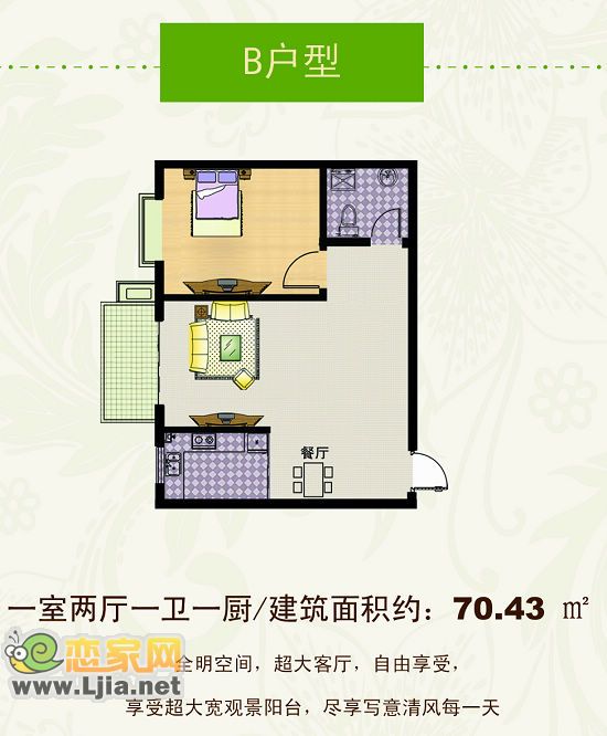 鋼苑新區(qū)