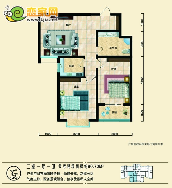 万浩吉祥_万浩吉祥户型图_邯郸万浩吉祥