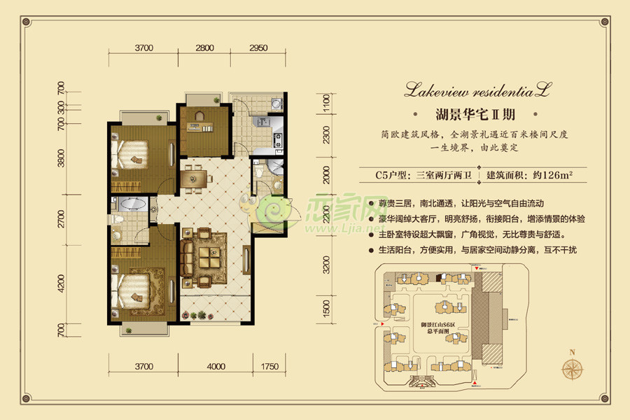 联邦·御景江山住宅