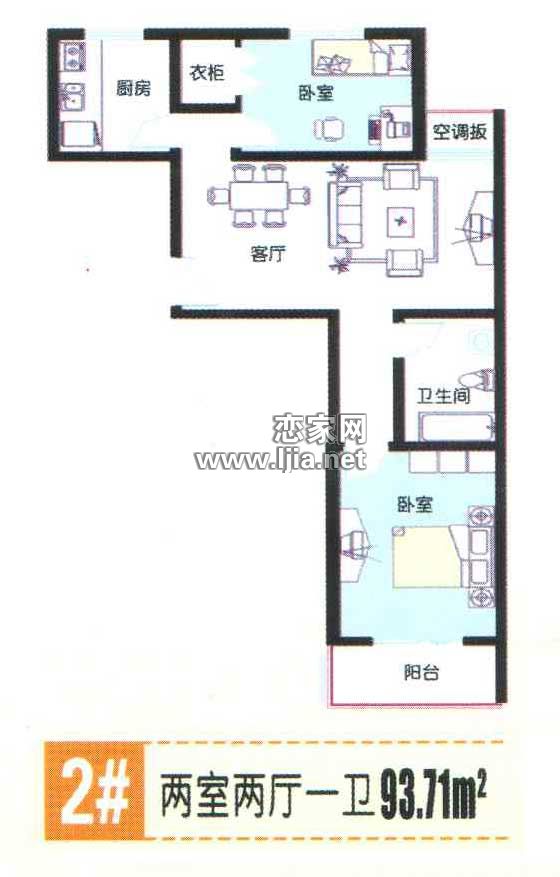 城市領(lǐng)秀