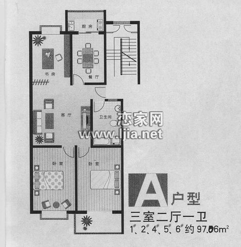 柳頤小區(qū)（竹園二期）