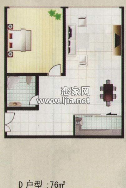 光明商貿中心