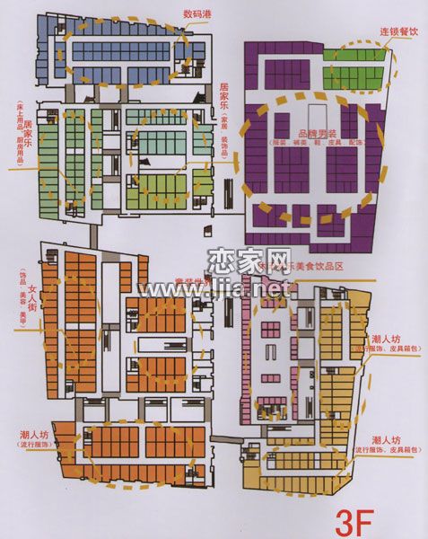 稽山新天地商業(yè)步行街