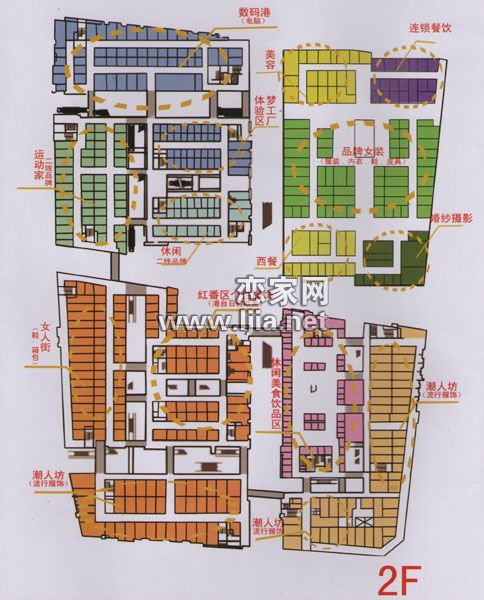稽山新天地商業(yè)步行街