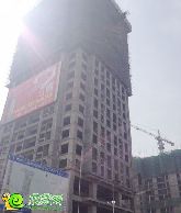 錦玉·鑫旺國(guó)際大廈現(xiàn)已出地面20層 現(xiàn)對(duì)外咨詢