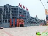 阿嬌探房之冀南新區(qū)核心地段遠(yuǎn)實(shí)·鳳凰城