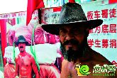 網(wǎng)絡(luò)紅人“板車哥”河北首站募捐地—邯鄲義烏小商品批發(fā)城