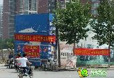 萬(wàn)聚凱旋城一期7月底將交房  品質(zhì)生活完美開啟