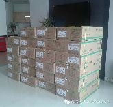 天悅名苑老帶新活動(dòng)，禮品豐厚，驚喜多多
