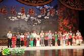 由美食林置地獨家贊助的少兒戲曲小梅花大賽完美落幕
