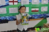 激情夏日火爆世界杯 中道生活廣場世界杯主題活動開啟