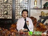 王浩驊風(fēng)水講座6月7日正式開講 門票免費(fèi) 欲領(lǐng)從速