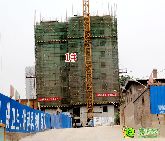 盛錦花園四棟樓小戶型所剩無幾 全款每平優(yōu)惠100元