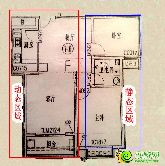 順田君邑91.91平米兩室兩廳一衛(wèi)剛需戶型點評