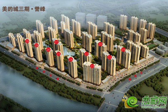 美的城將于6月28日舉辦世界杯主題暖場(chǎng)活動(dòng)