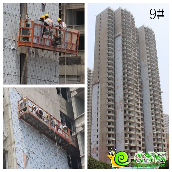 圣水湖畔準(zhǔn)現(xiàn)房全部封頂 9#、10#樓正在做外立面