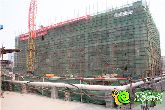 財(cái)智天地進(jìn)展迅速 已建至地面四層