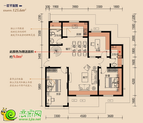 别墅的享受 平层的价格 御景江山跃层户型赏析