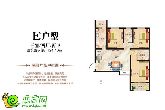 城心公園邊上的家 首付不分期 六萬起購現(xiàn)房