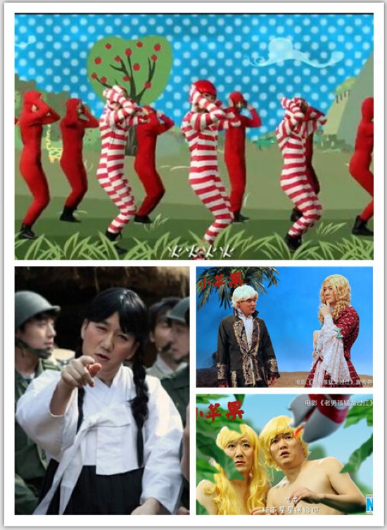小苹果怎么爱都不嫌多 盘点邯郸魅力楼盘