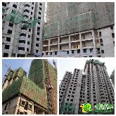 新城國際五證齊全準現房在售 現躍層火熱加推中