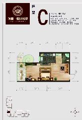 盛世鑫苑準(zhǔn)現(xiàn)房中秋特惠 小戶型一口價(jià)4240元/㎡
