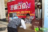 邯鄲“美的城·星計(jì)劃”少兒才藝大賽決賽盛大啟幕