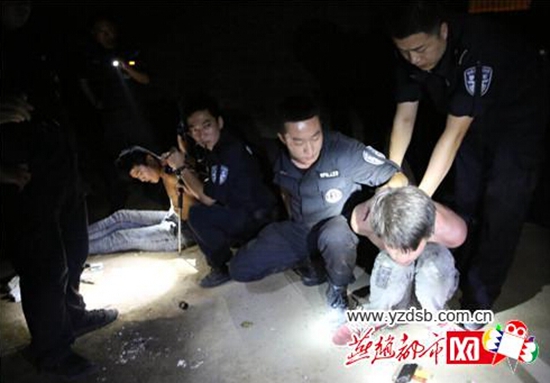 邯郸三青年异地持刀抢劫 邢台特警擒凶