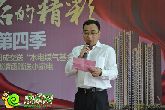 現(xiàn)房最后的精彩 稽山御府天城裝修第四季火爆開(kāi)啟