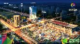 邯鄲（首屆）“SK韓國城杯” 最炫韓國風廣場舞大賽火爆招募中