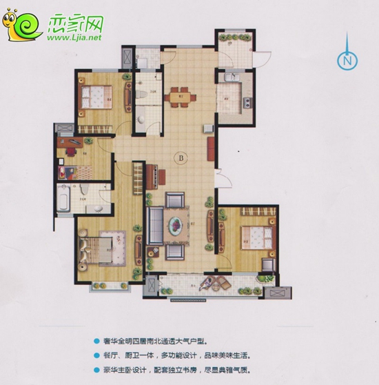 龍貓點評：現(xiàn)代奧城198㎡四室兩廳兩衛(wèi)戶型分析