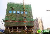邯鄲第一臺(tái)iPhone6在這里 國(guó)際金融大廈給您驚喜