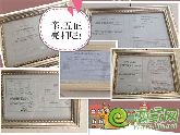 邯城特價(jià)房大搜羅 揭秘你不知道的抄底價(jià)格