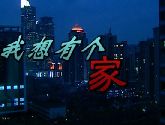 邯鄲市區(qū)準(zhǔn)現(xiàn)房一口價(jià)3780元 用事實(shí)解析能不能買(mǎi)