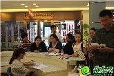 中道生活廣場(chǎng)時(shí)尚潮品拍賣(mài)會(huì)第一季 火熱上映