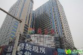 邯鄲首家全精裝寫字樓即將完工 不日即可交房