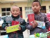 隆基泰和“愛心助學(xué)，善行河北”——武安慈善之旅