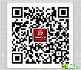 友誼時(shí)代廣場"雙十一"送電影票啦 倒計(jì)時(shí)，開始！