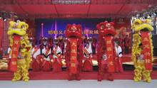 邯鄲義烏小商品批發(fā)城開(kāi)業(yè)慶典 于12月21日隆重舉行