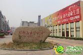 沒錢照樣可以任性 誰說低價(jià)買不來市中心的便利生活