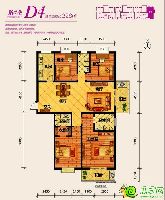 漢成華都228㎡戶型點評 住的不是面積 是情懷