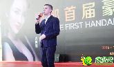 中道生活廣場(chǎng)2015邯鄲首屆豪車車展嘉年華火爆開啟！