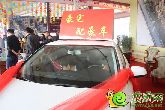 桃源山莊一期現(xiàn)房3300元/㎡  二期準(zhǔn)現(xiàn)房3800元/㎡