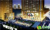 現(xiàn)金大獎(jiǎng)?wù)l不心動(dòng) 中道生活廣場(chǎng)老帶新活動(dòng)火熱開展