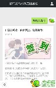 義烏小商品批發(fā)城新年送禮 精美修剪套裝想要嗎？